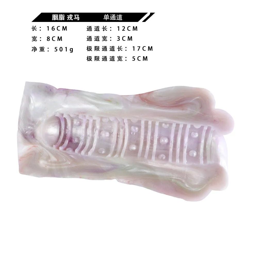 Fantasy Monster Pussy Pocket Masturbator - Preimium Silicone Alien Vaginal Penis Massager