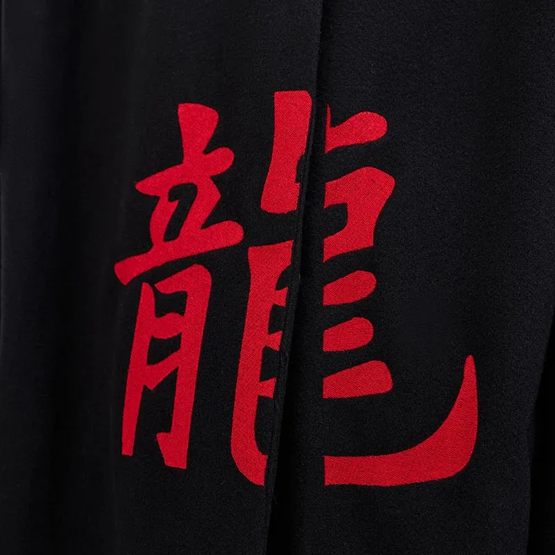 Red Chinese Letter Embroidery Coat